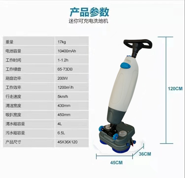 南宁推荐几款深受欢迎好评的扫地机