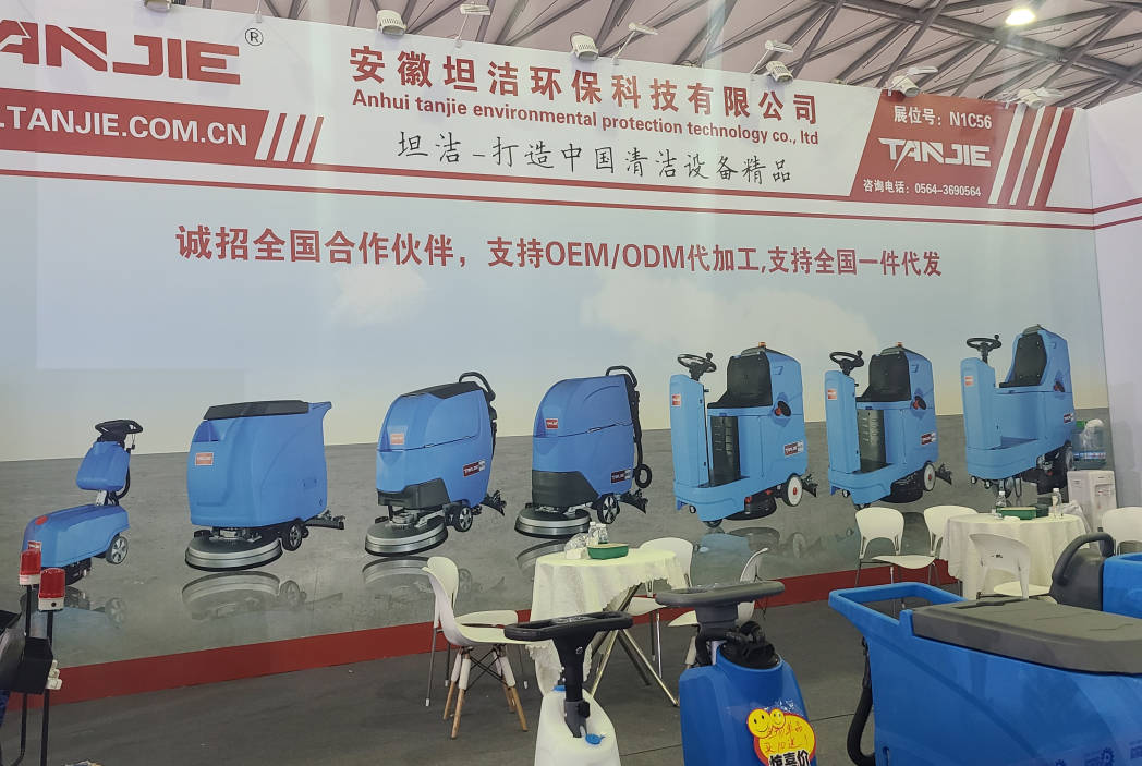 南宁坦洁自动手推式洗地机厂家报价电话
